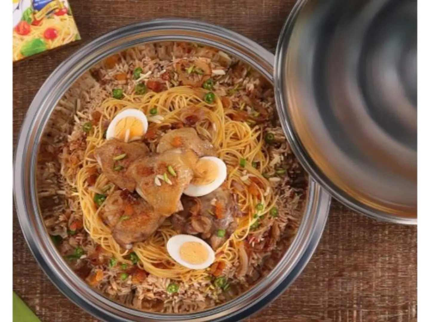 نص دجاج كوزي
