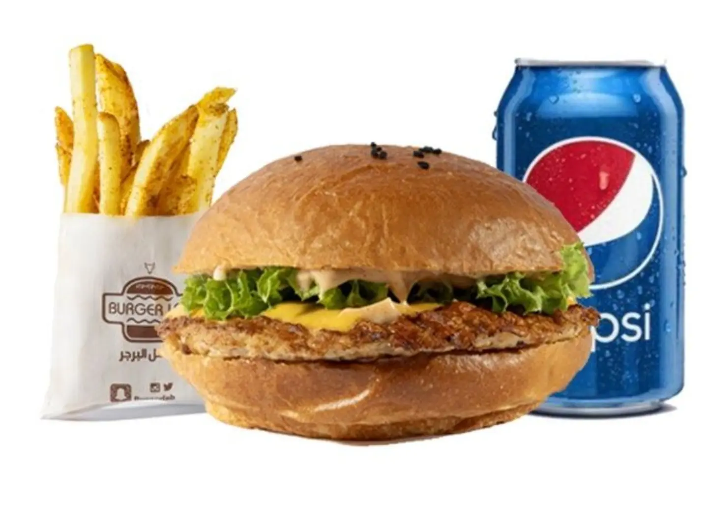 Chicken Burger Single Meal