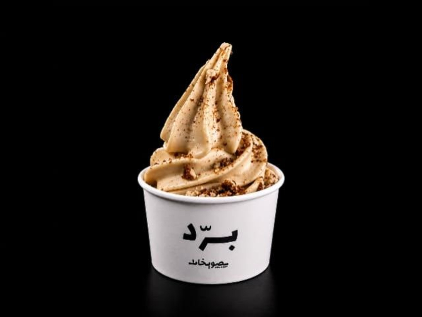 Date Icecream