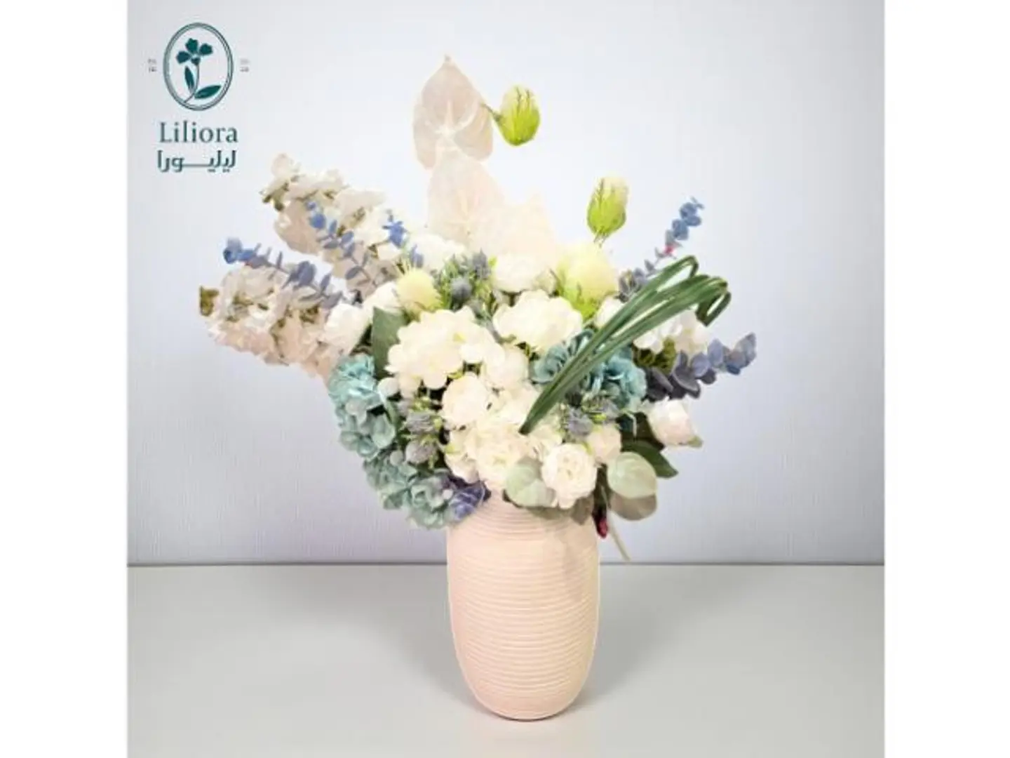 فازه ورد فورست بلوم