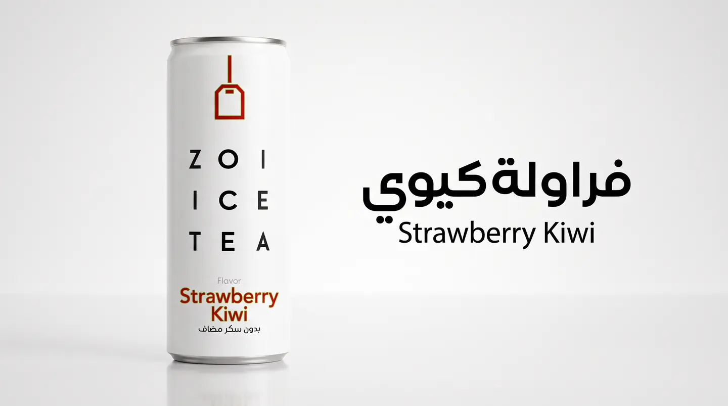 Ice Tea Strawberry