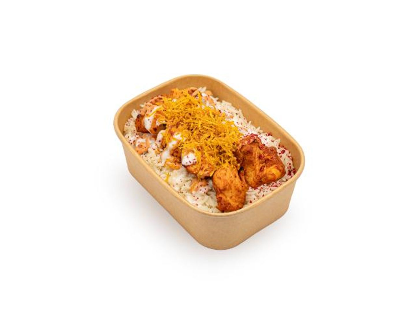 Shake Tawook With Rice