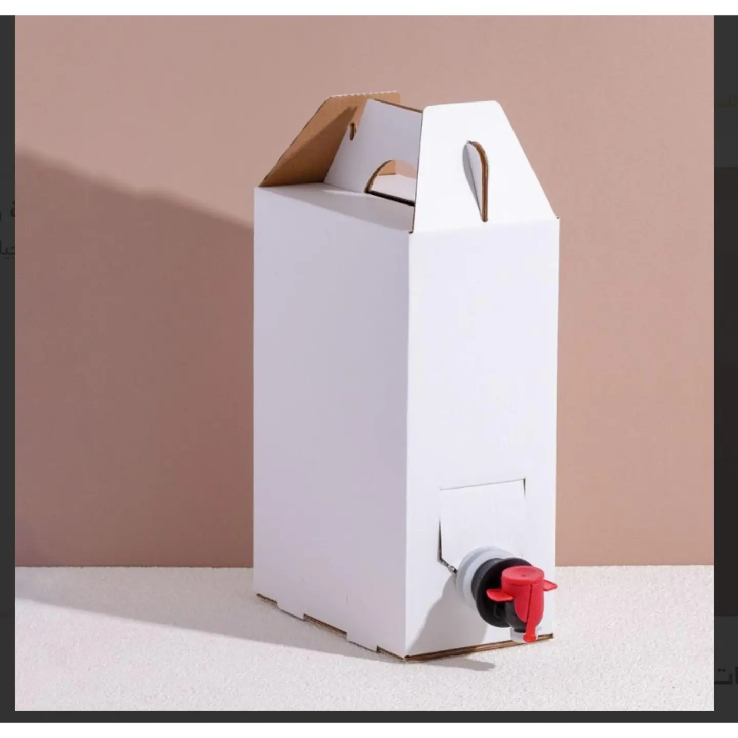 Family Coffee Box