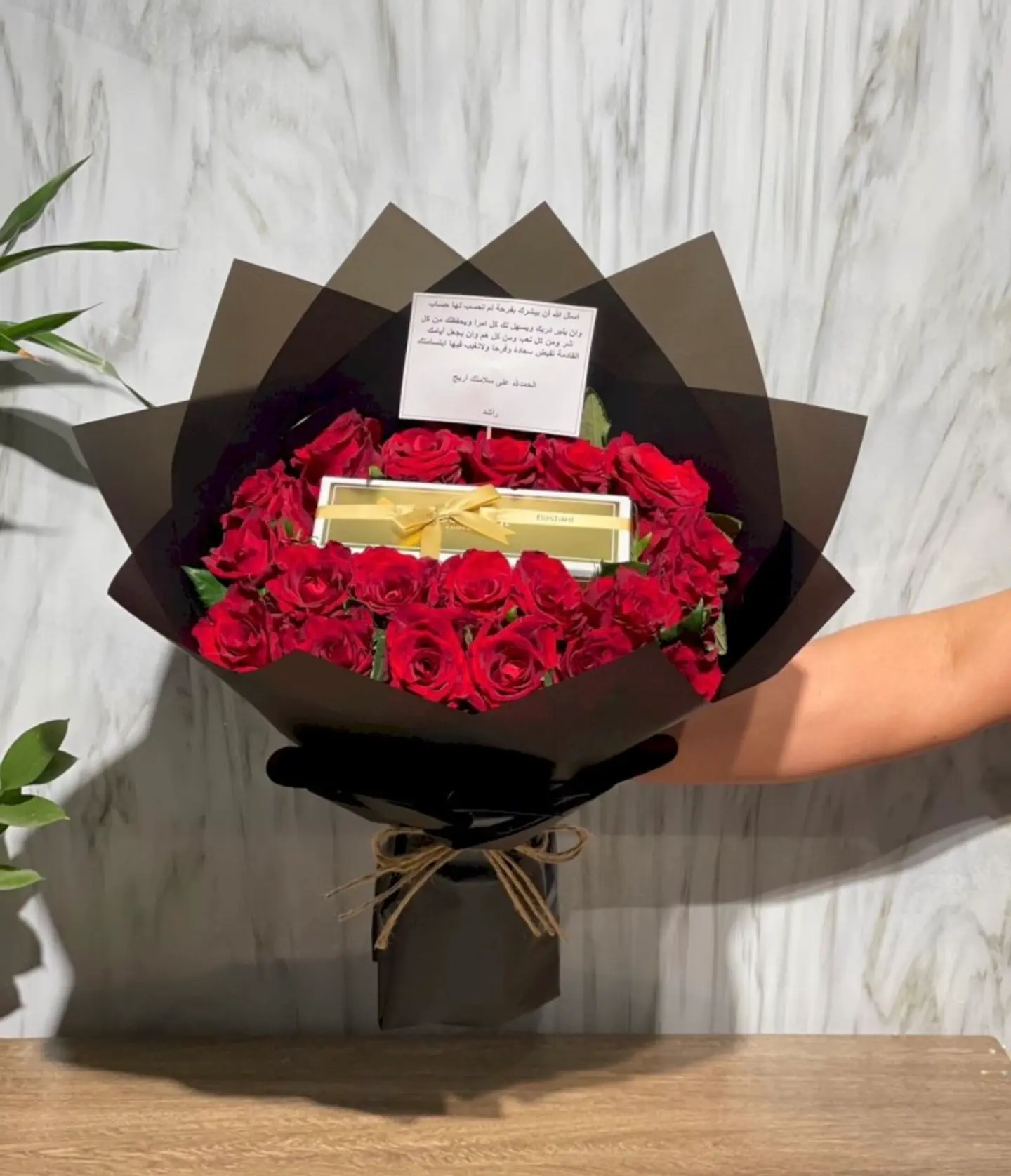 Flower Arrangement With Bustani Chocolate 33