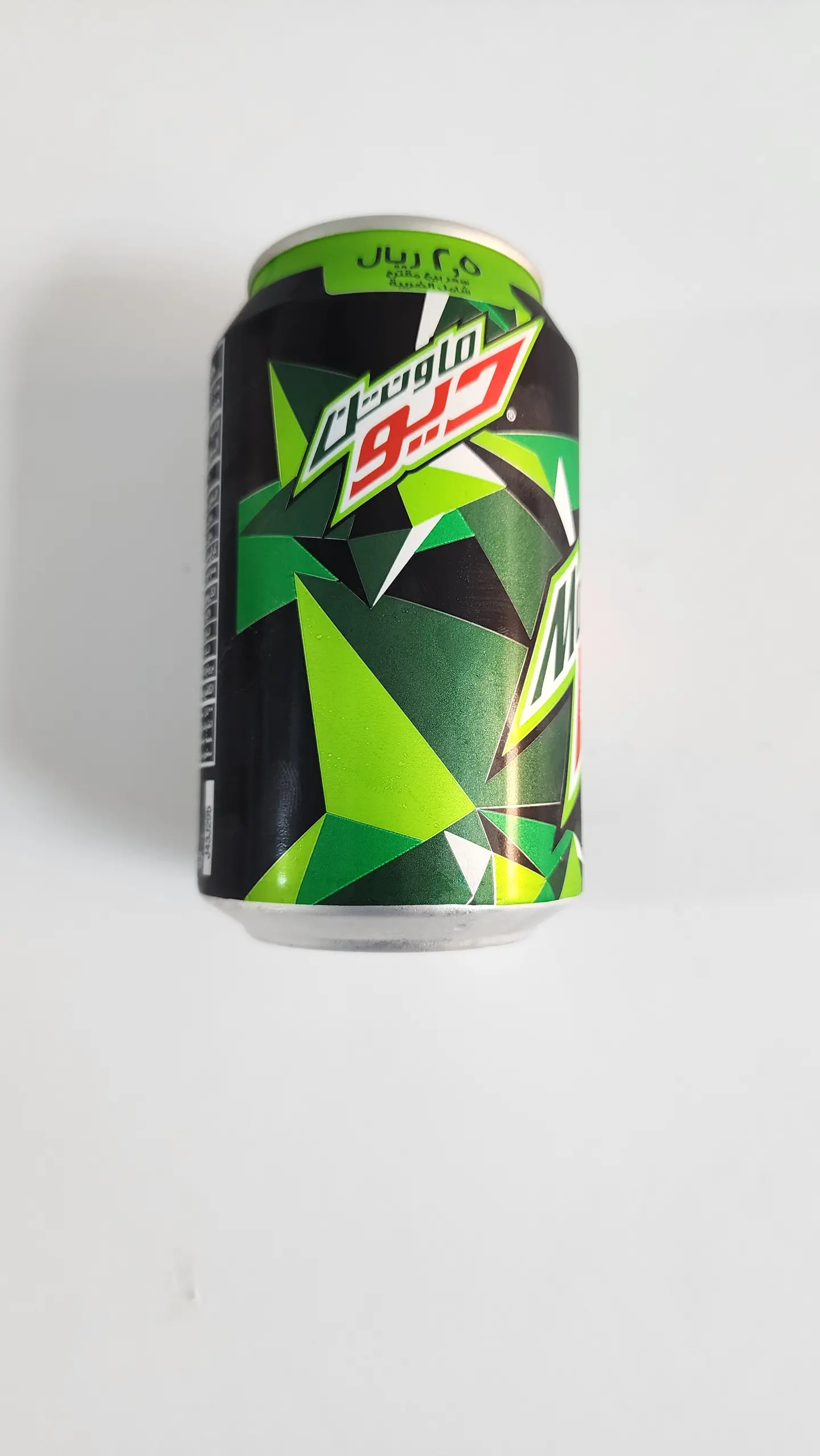 ماونتن ديو