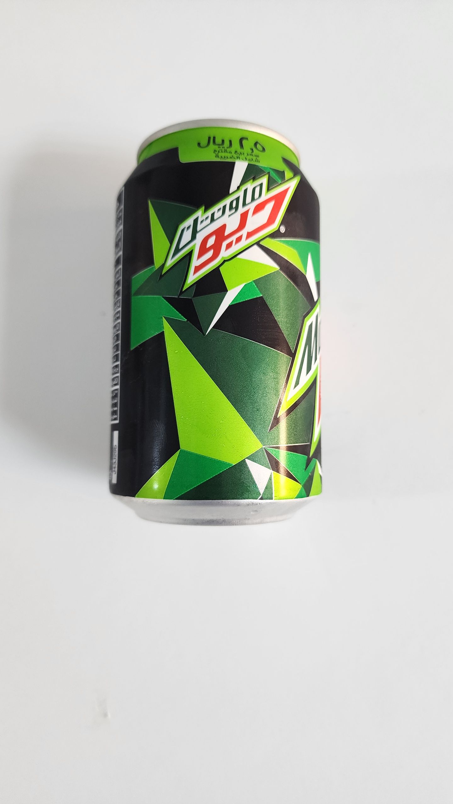 Mountain Dew