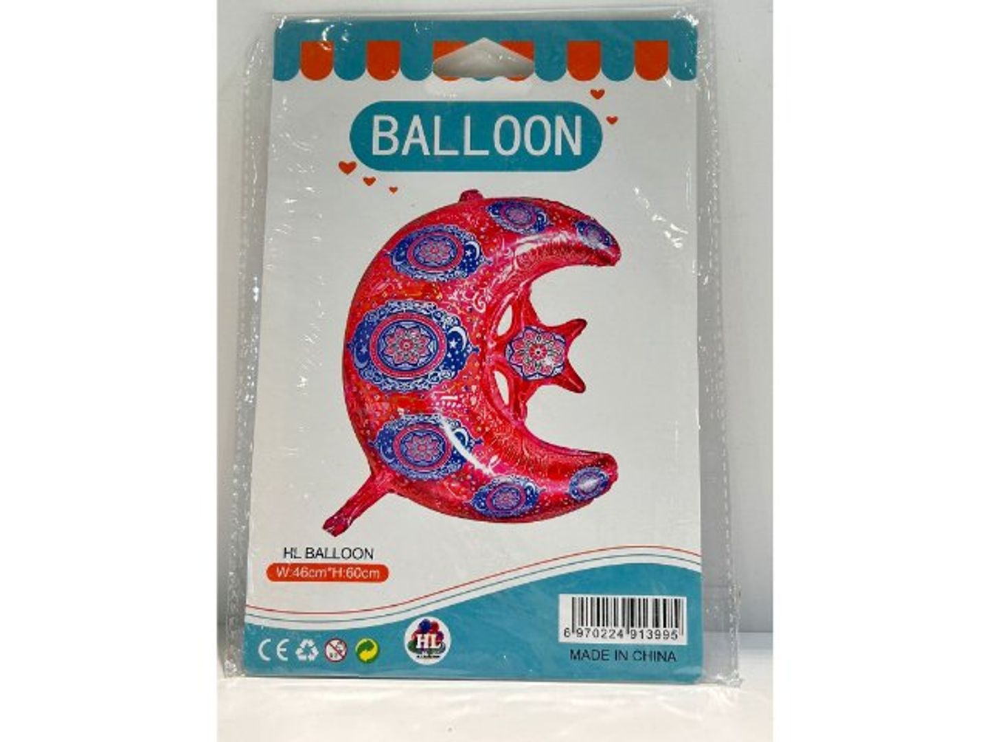Ramadan Balloon 1