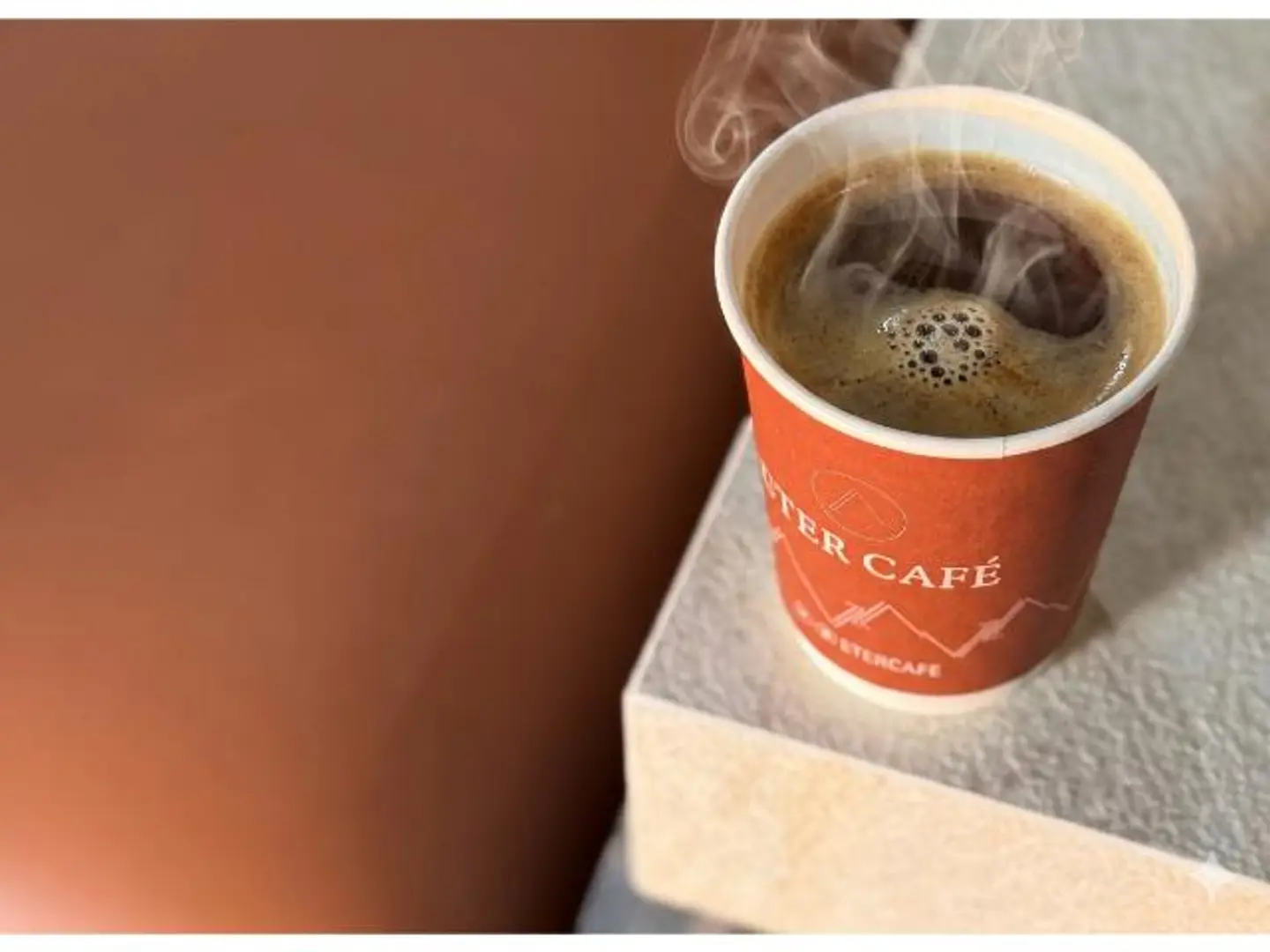 Americano