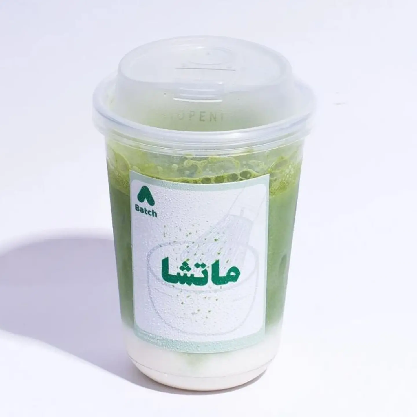 Matcha