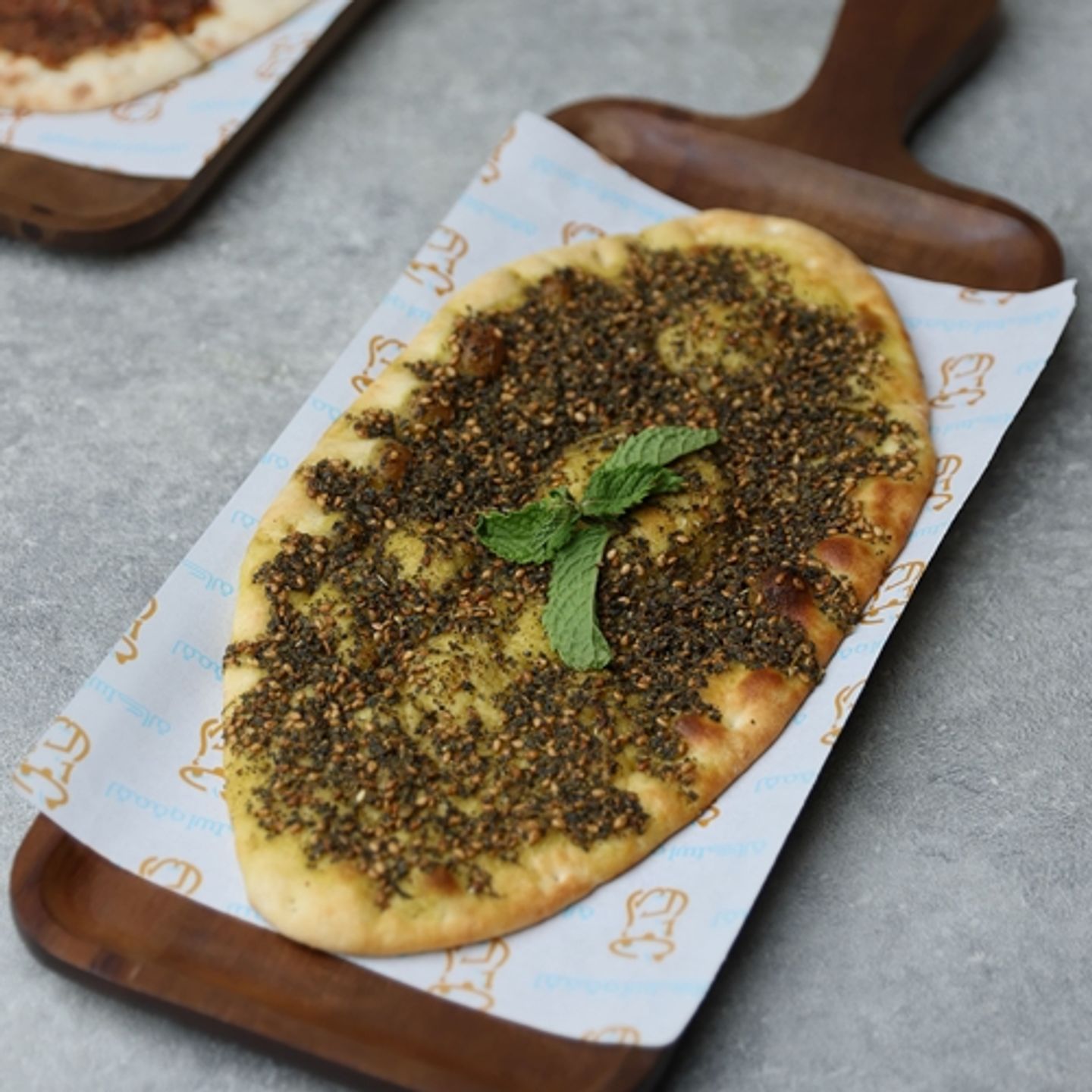 زعتر