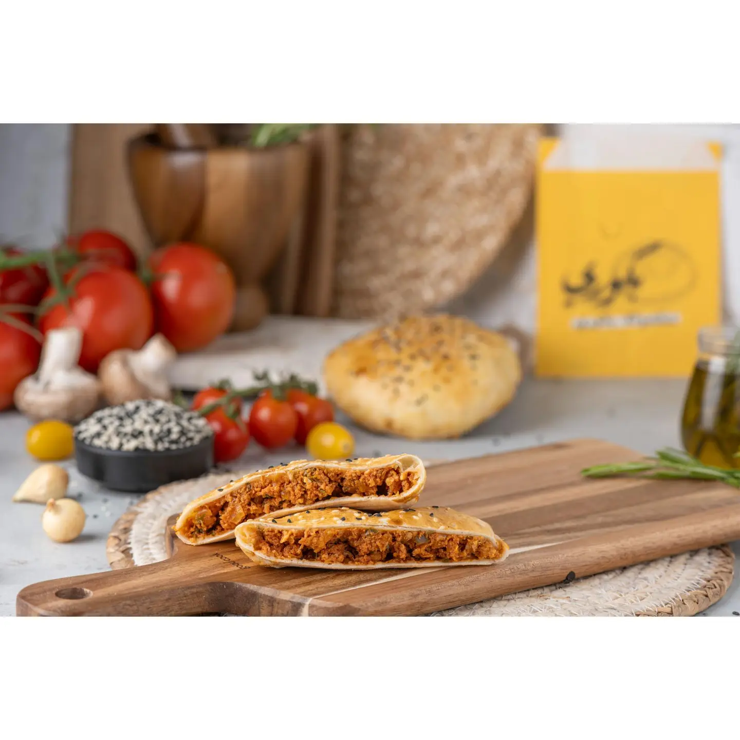 Bakkore Shakshuka