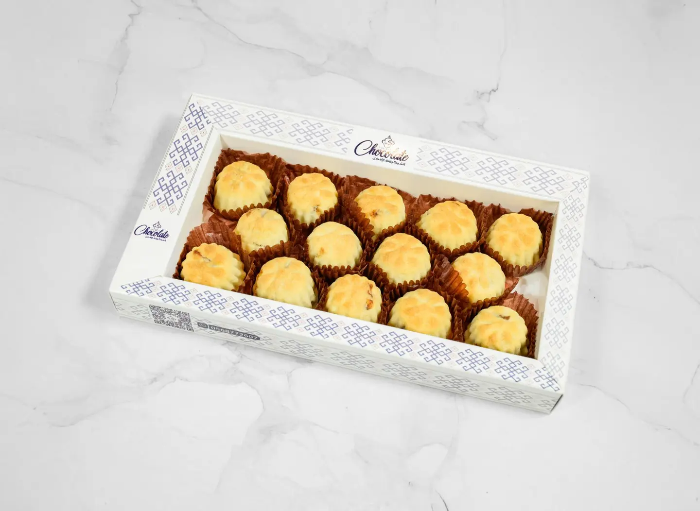 Ma’amoul Box