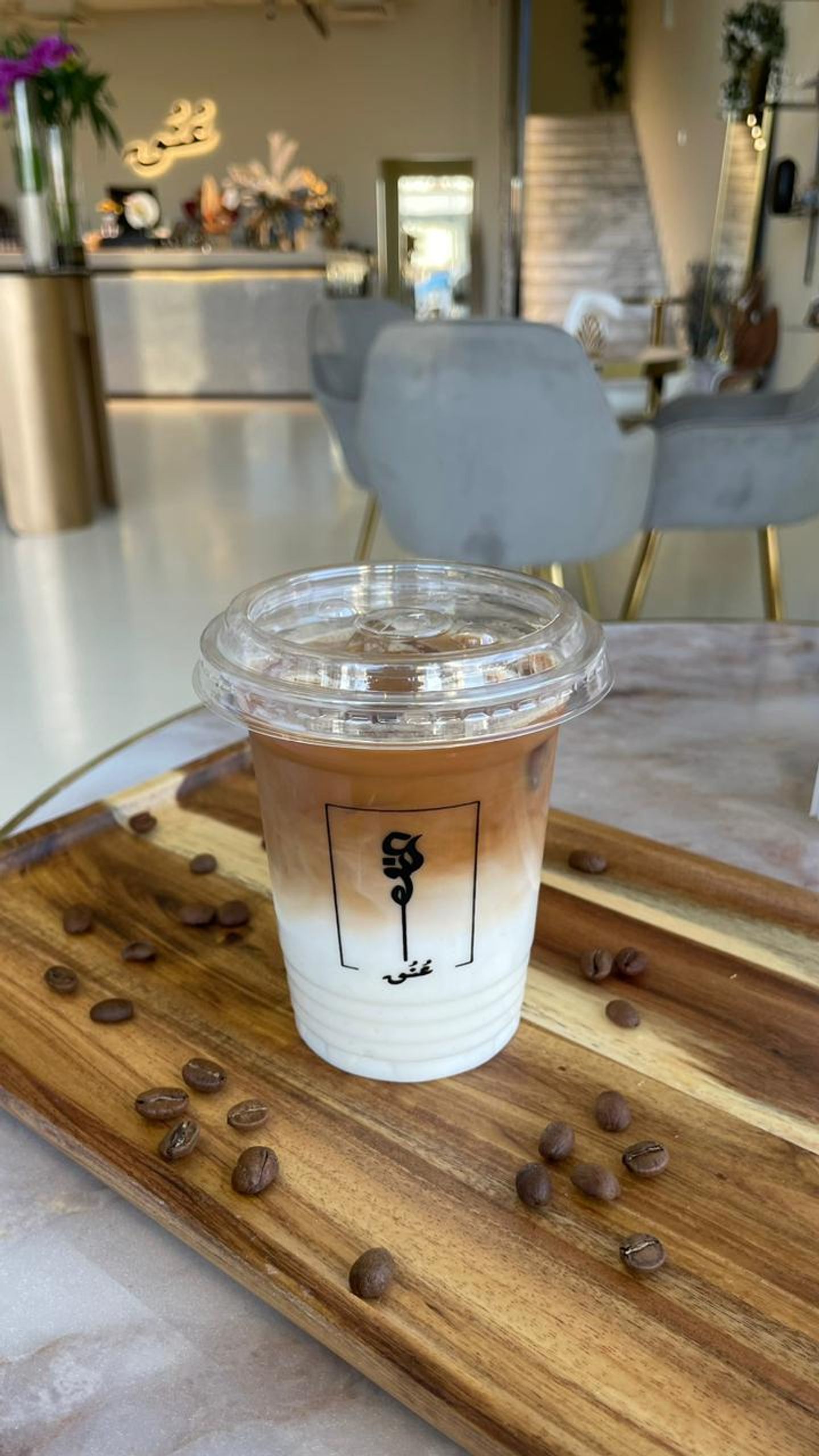ايس سبانش