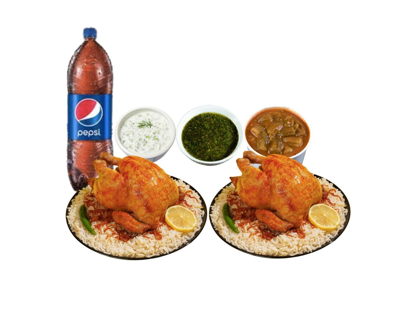 لمة