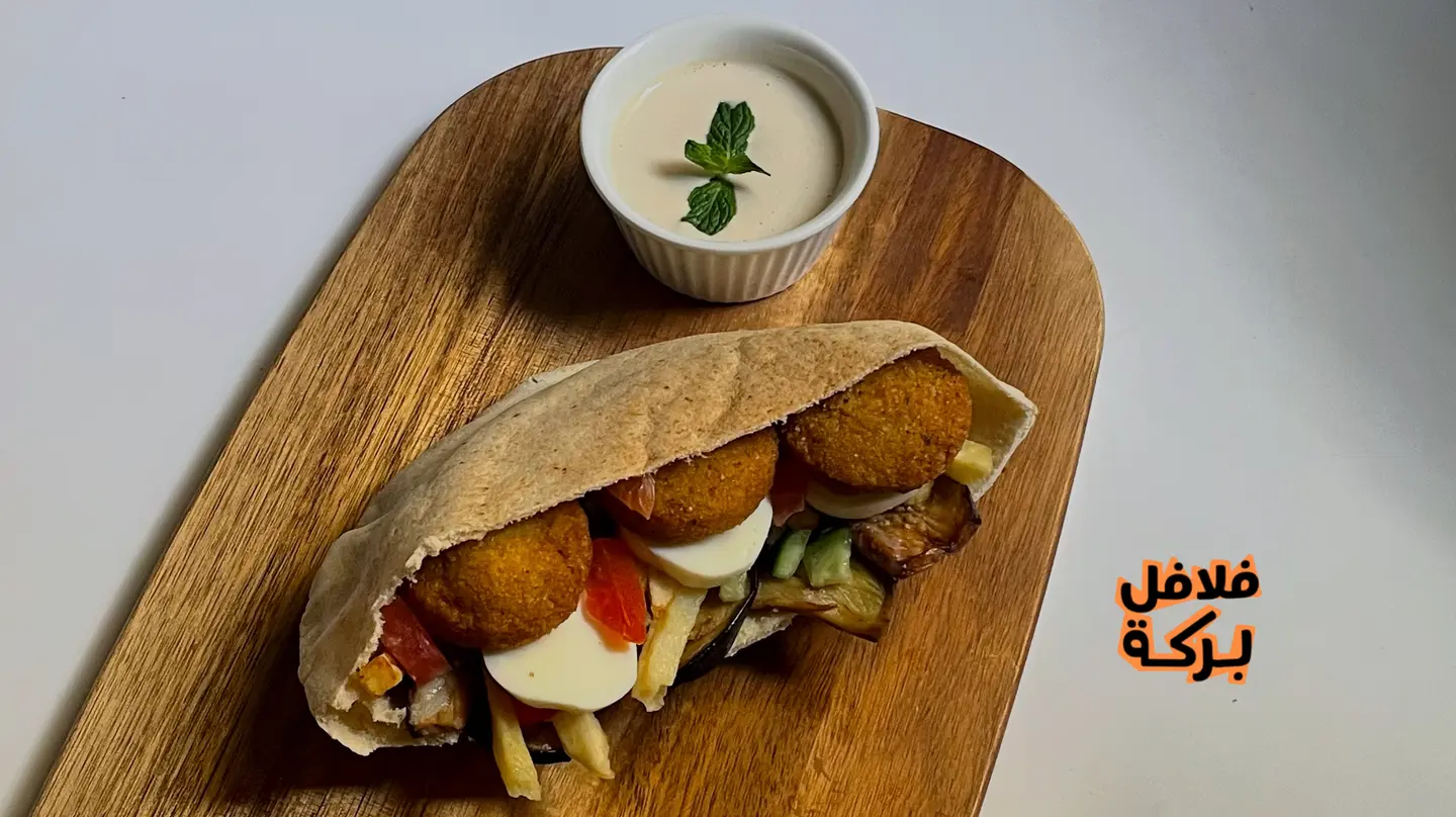 Falafel Sandwich