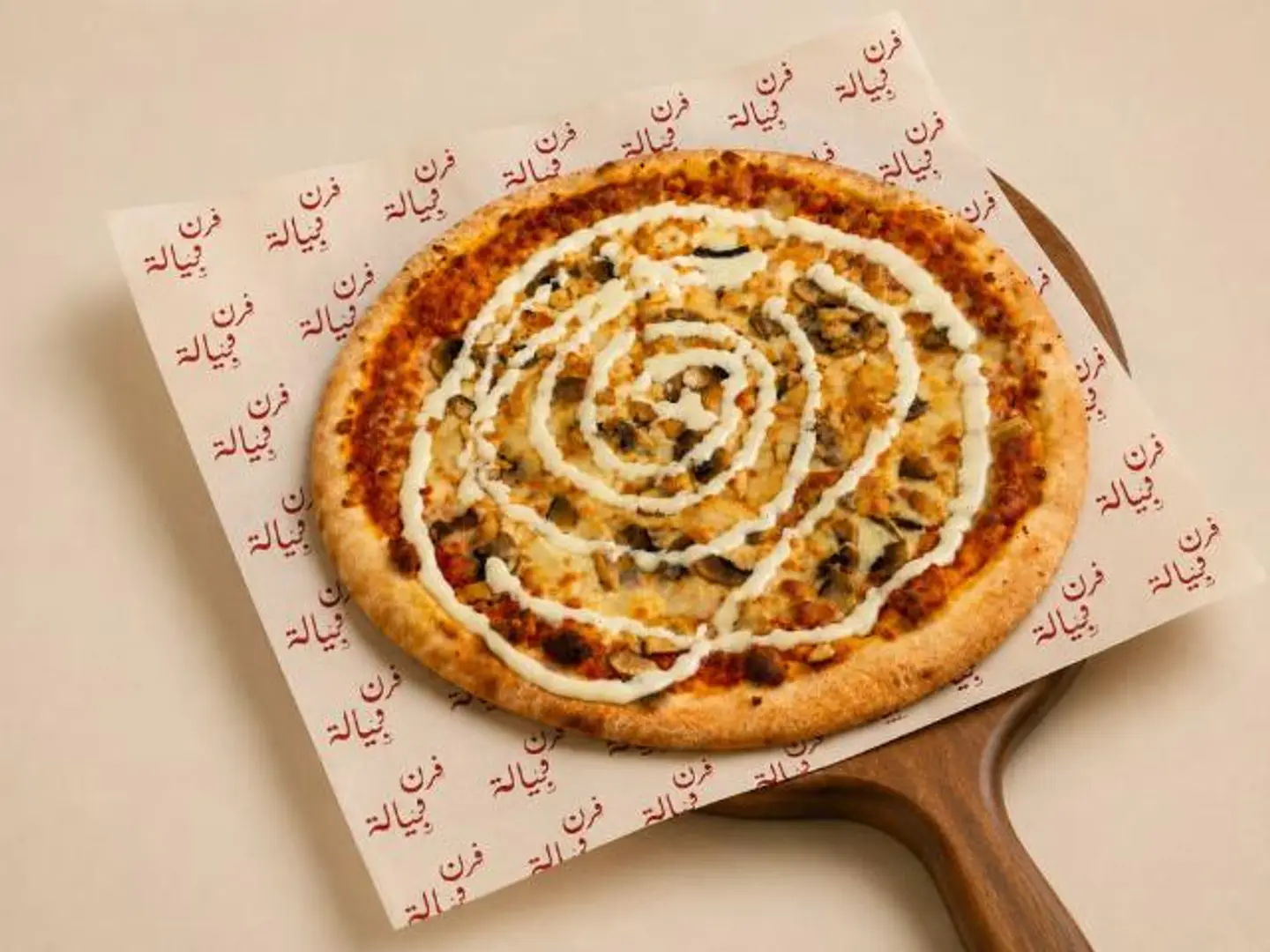 Chicken Ranch Pizza