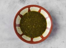 ملوخية