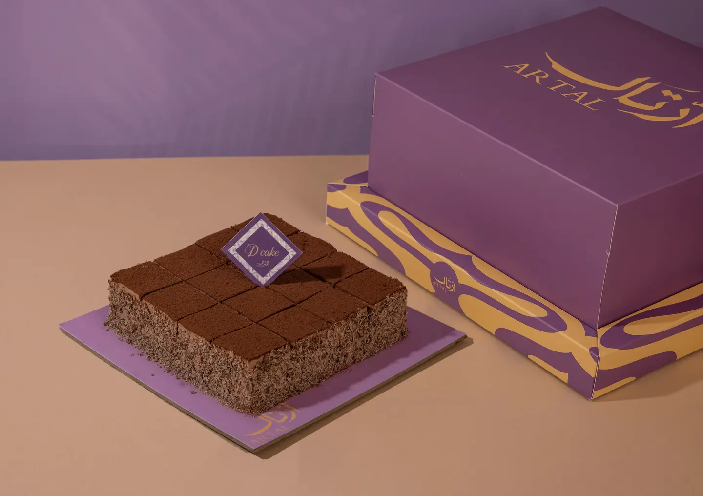 Large Chocolate Cake