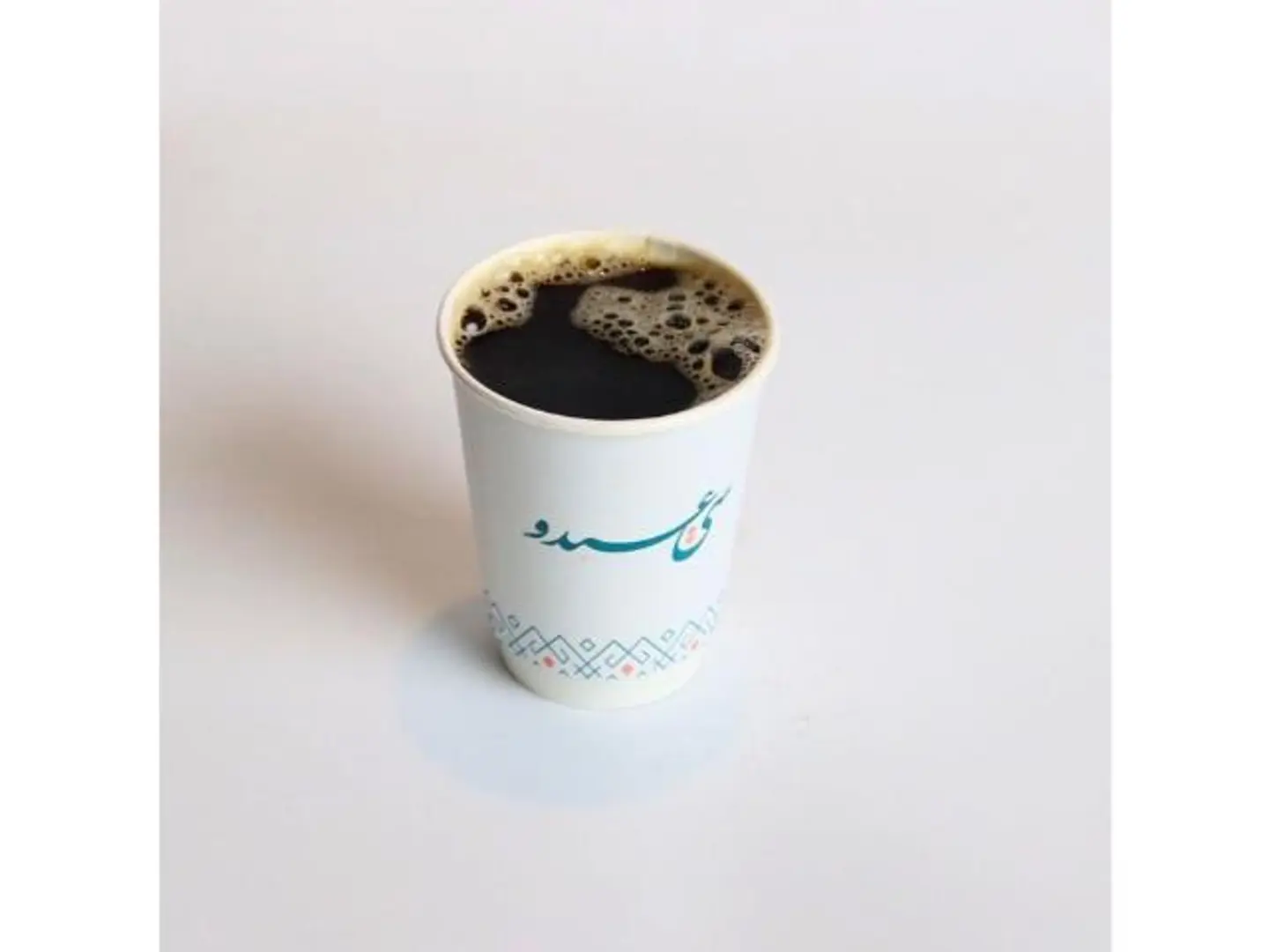 قهوة اليوم حار