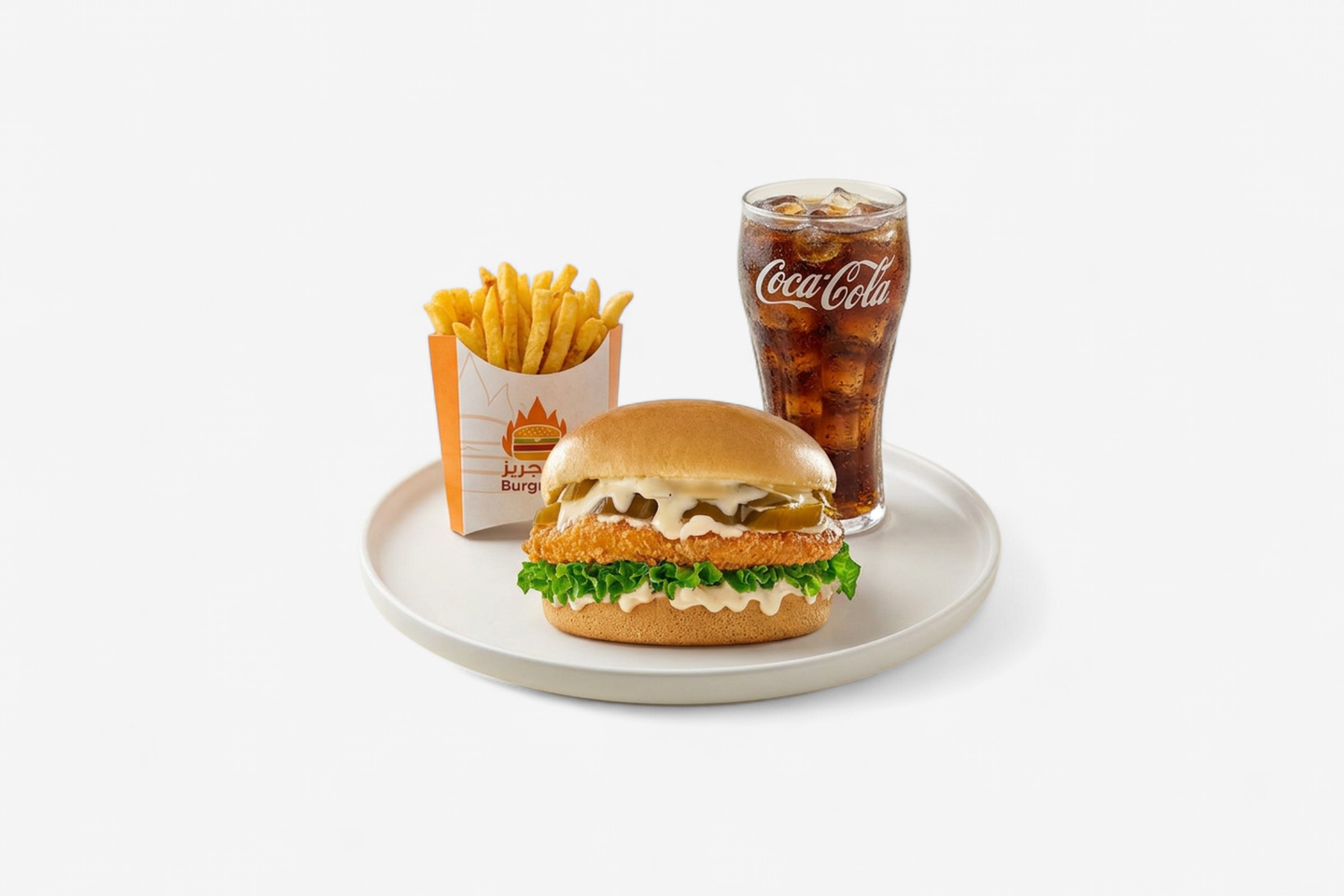 Buffalo Spicy Chicken Meal