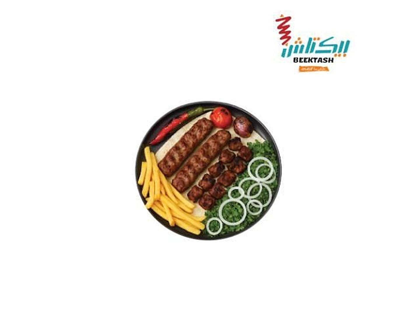 مشاوي مشكل لحم