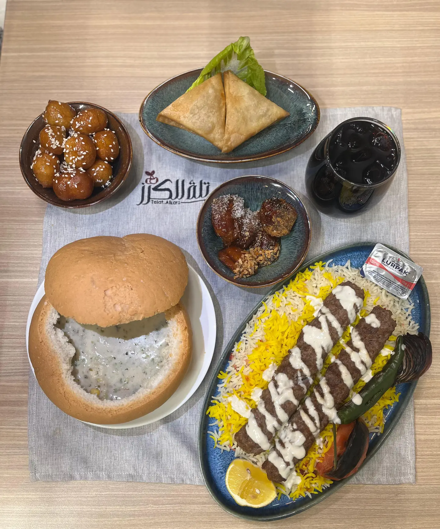 البكج الرمضاني 2