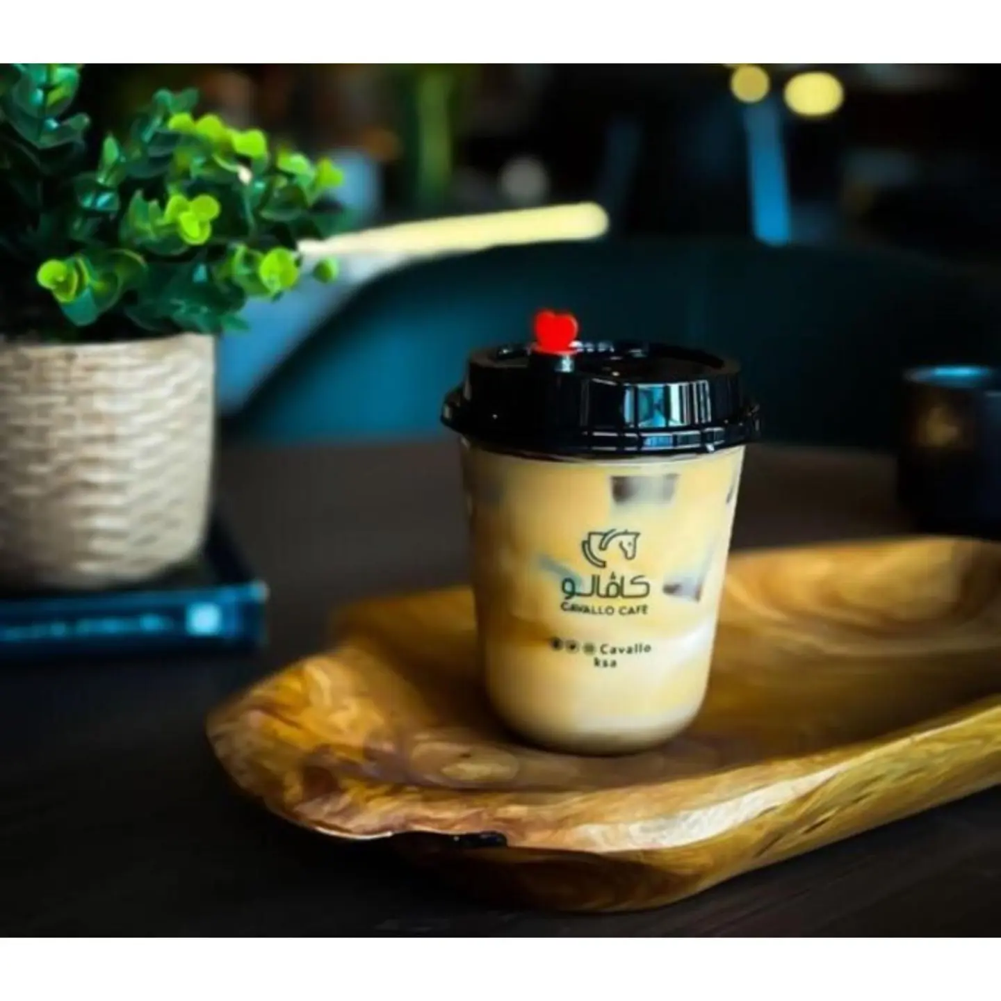 Ice Salted Caramel