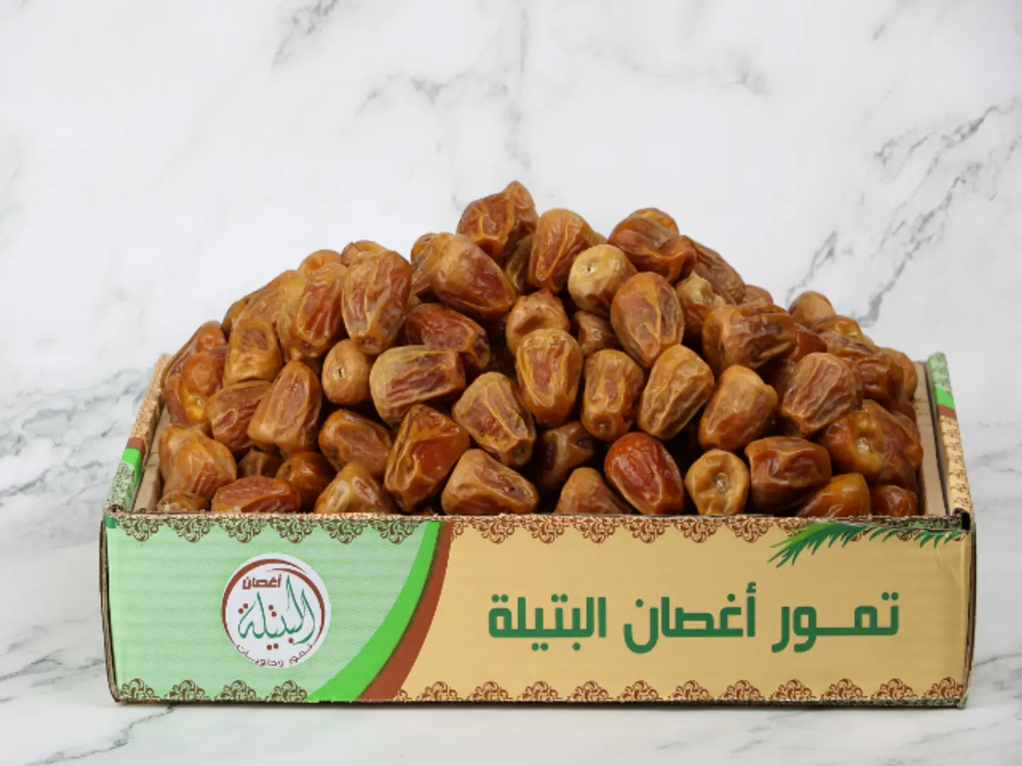 سكري مفتل ملكي