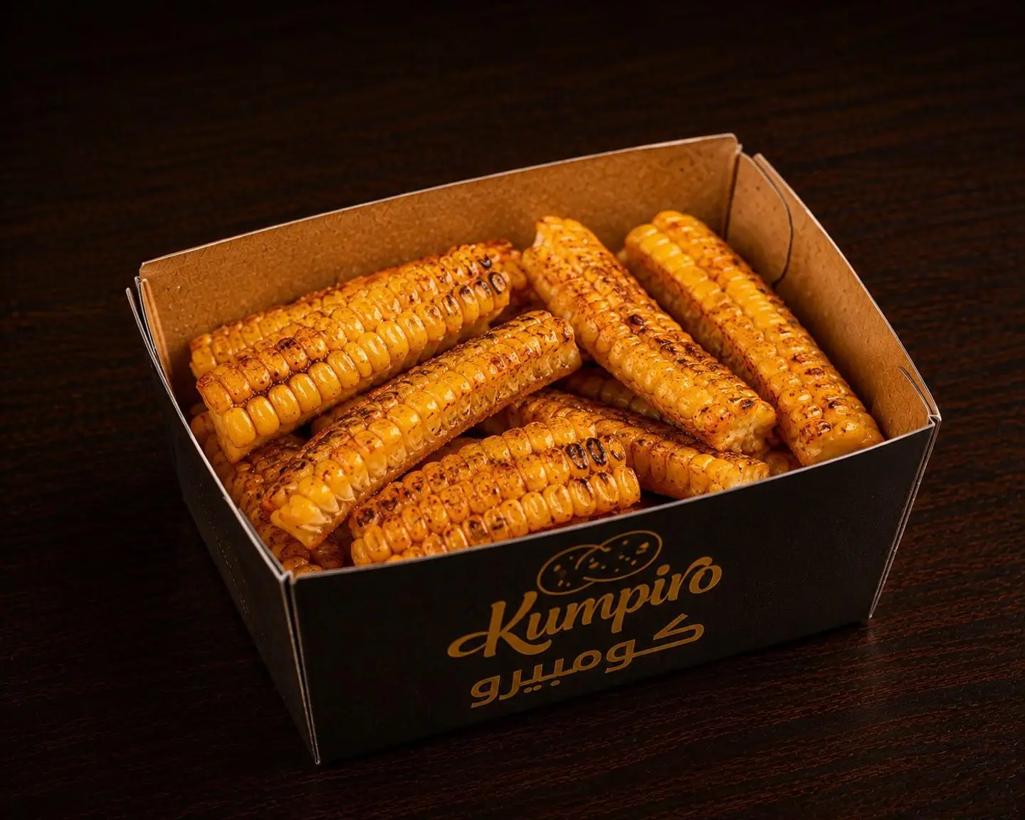 Grill Corn