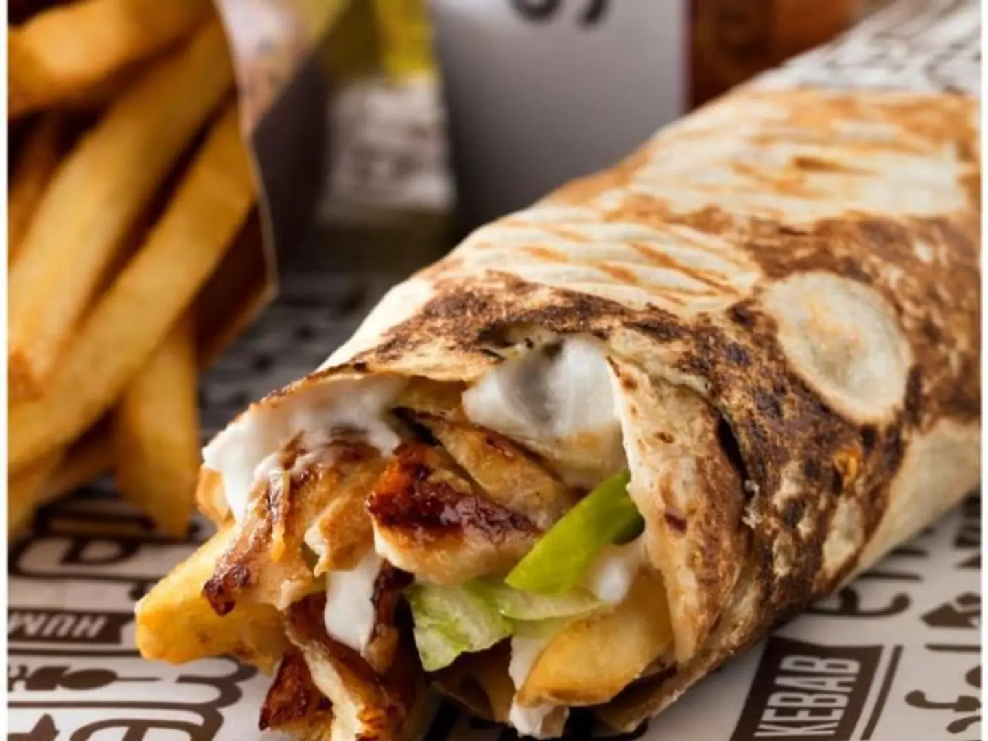 شاورما تنوري