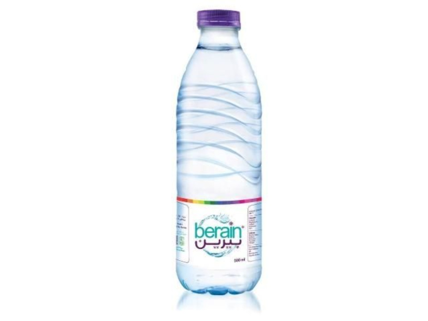 مياه