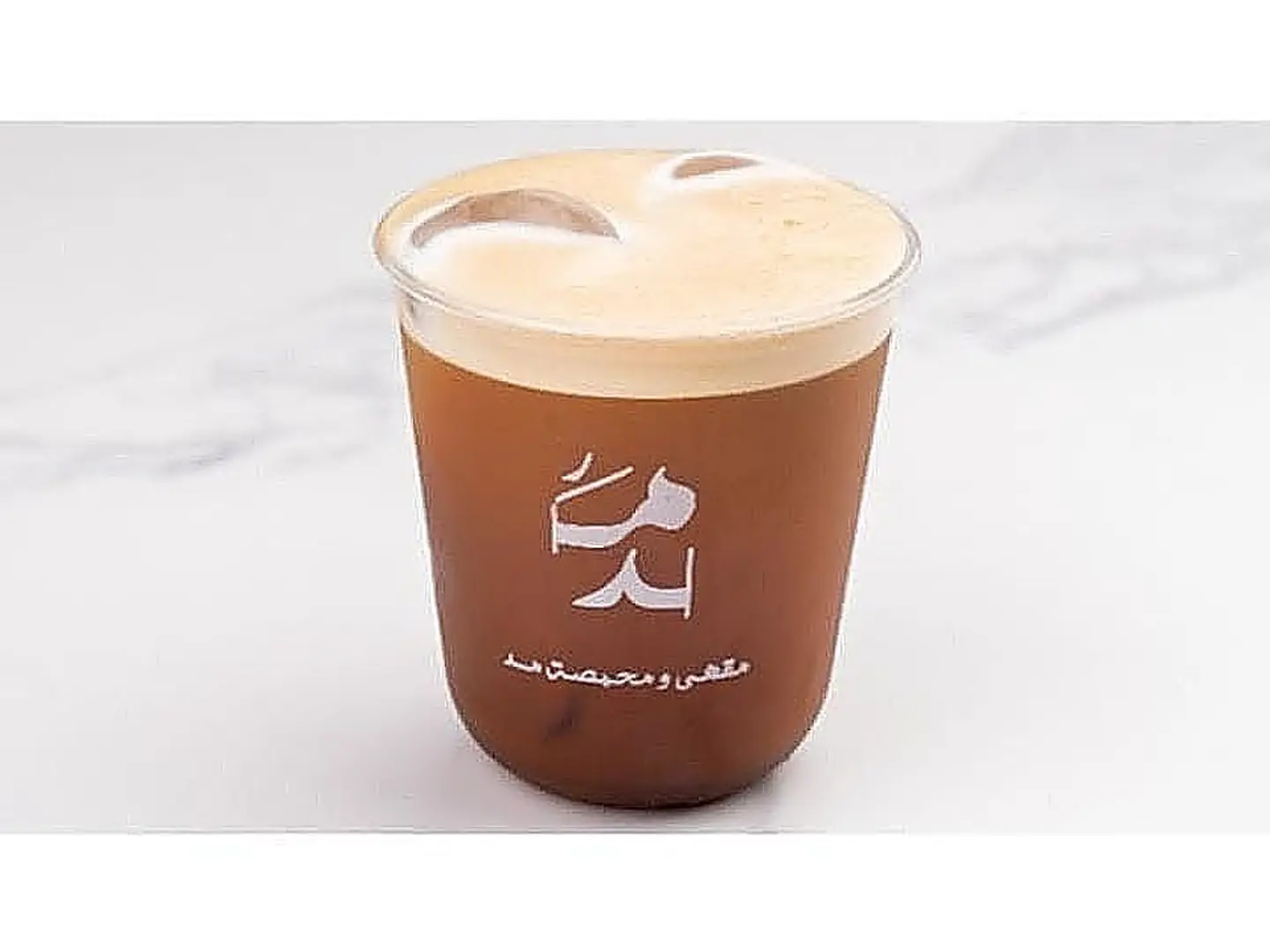 اسبريسو مبخر