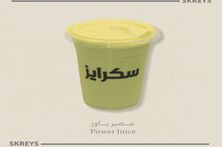 باور