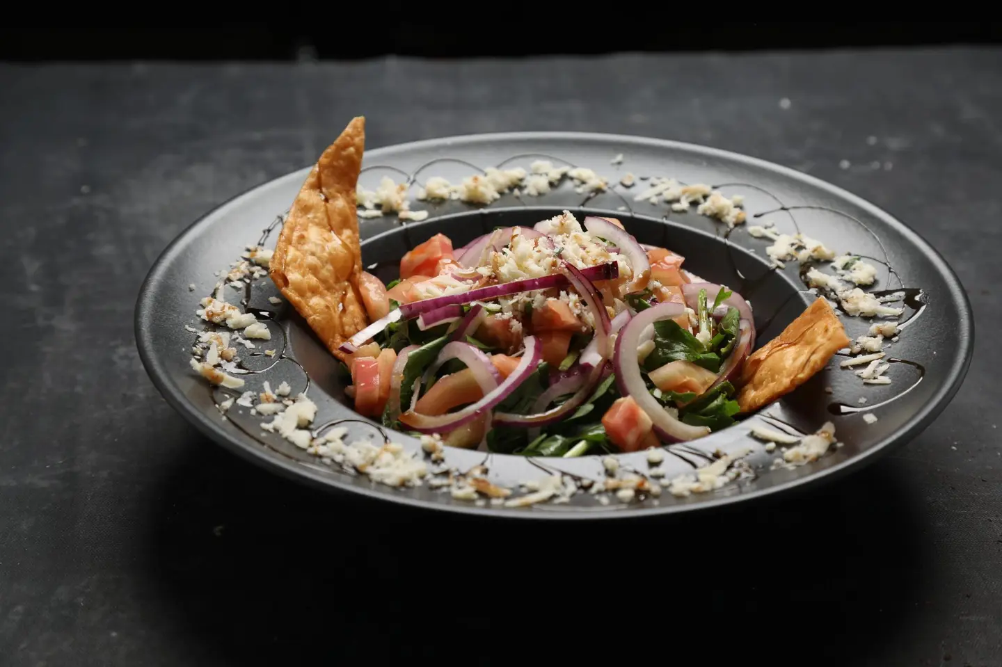 سلطة الجرجير