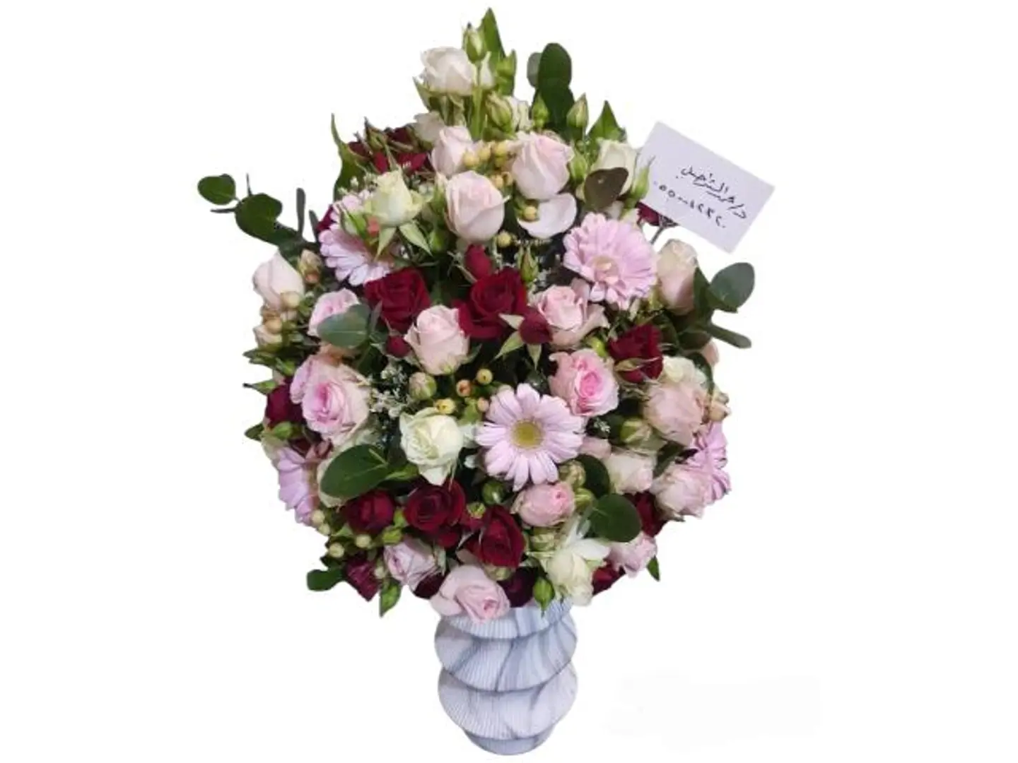Vase With Fresh Flowers 46