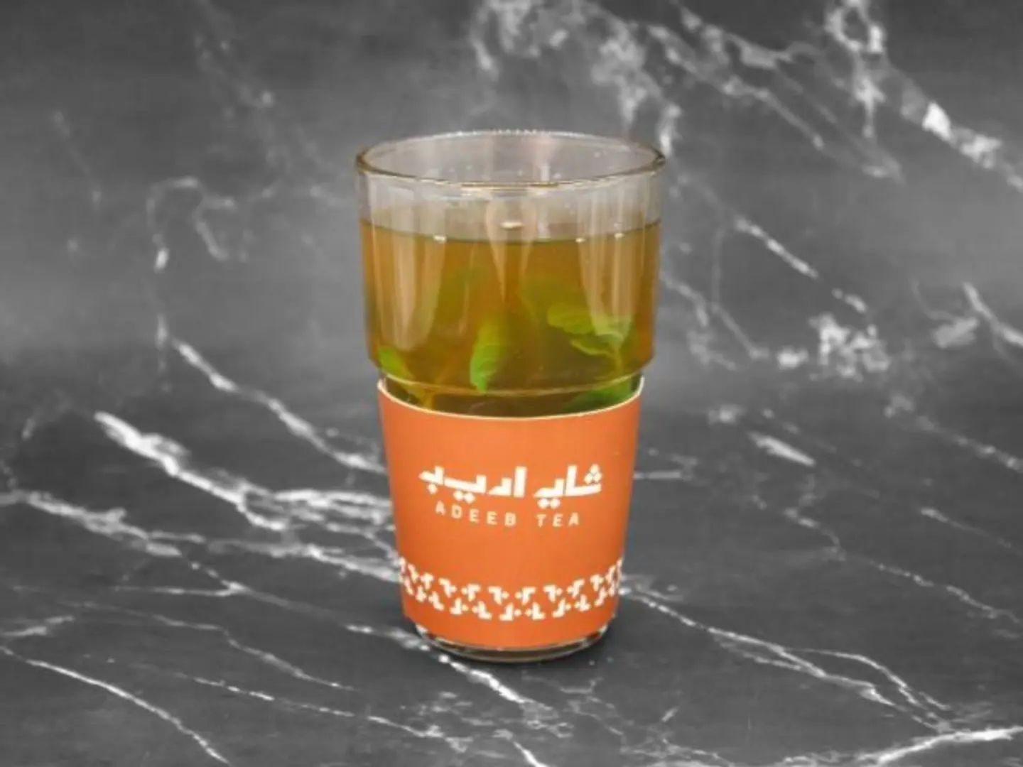 Moroccan Tea Glass Cup