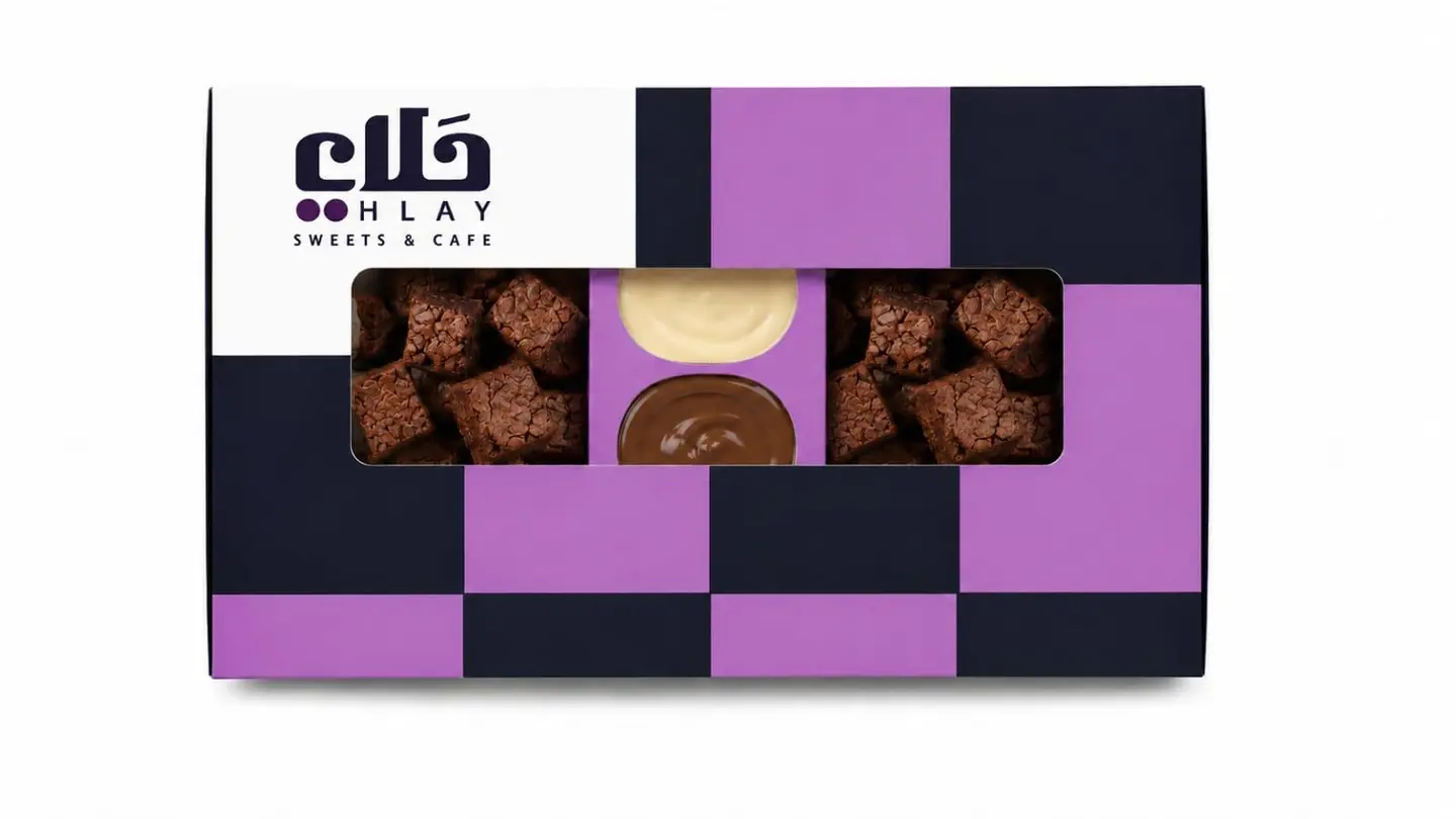 Brownies Bites