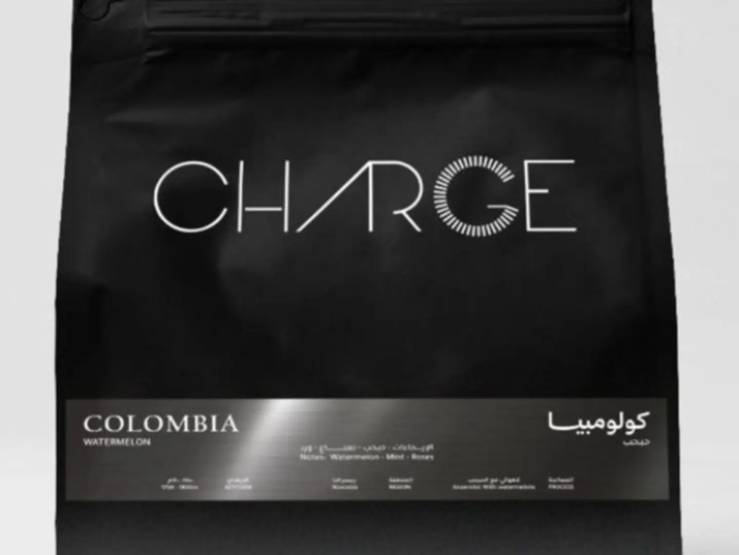 كولومبيا حبحب 250 غ