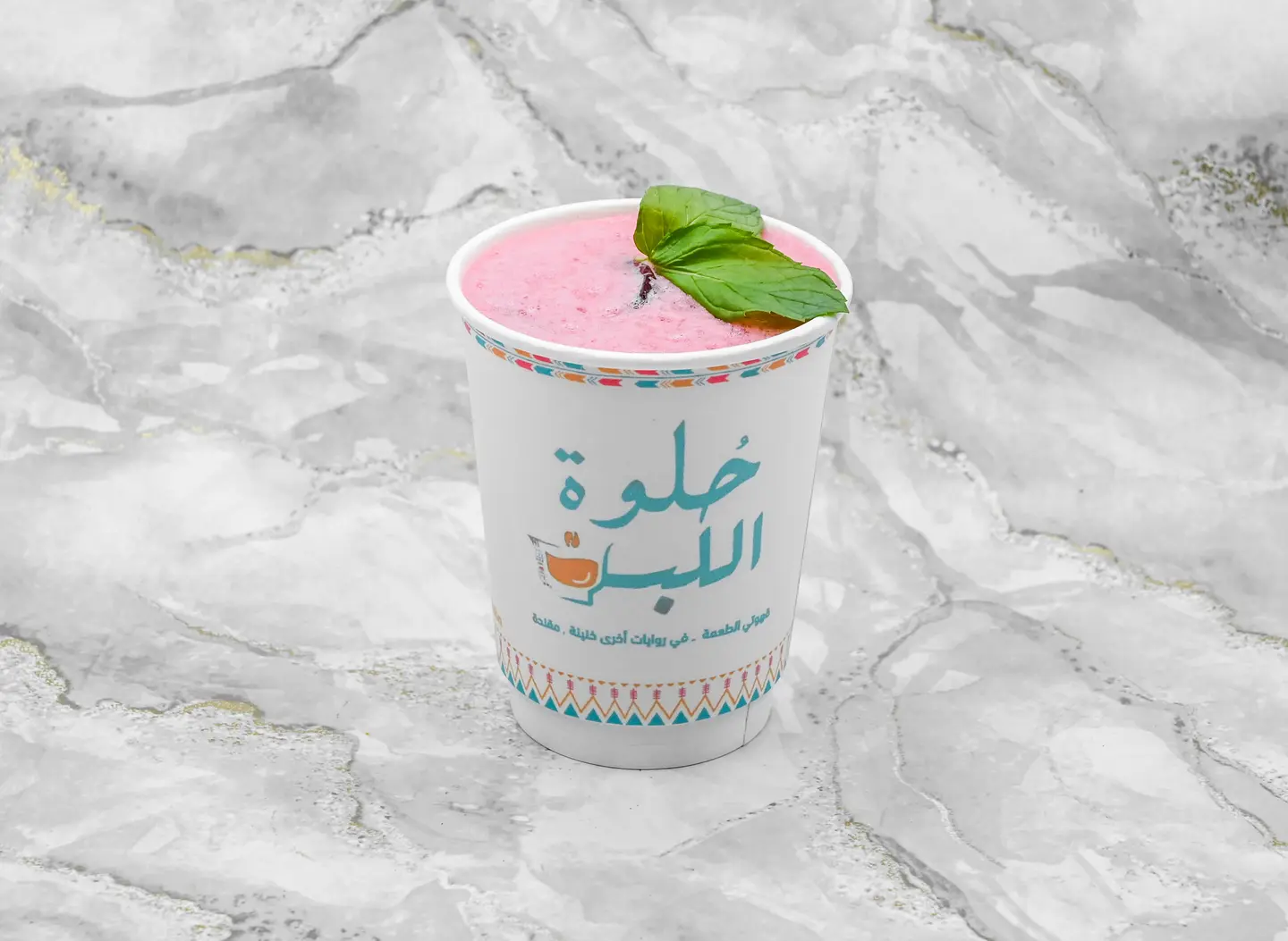 ايس كركديه