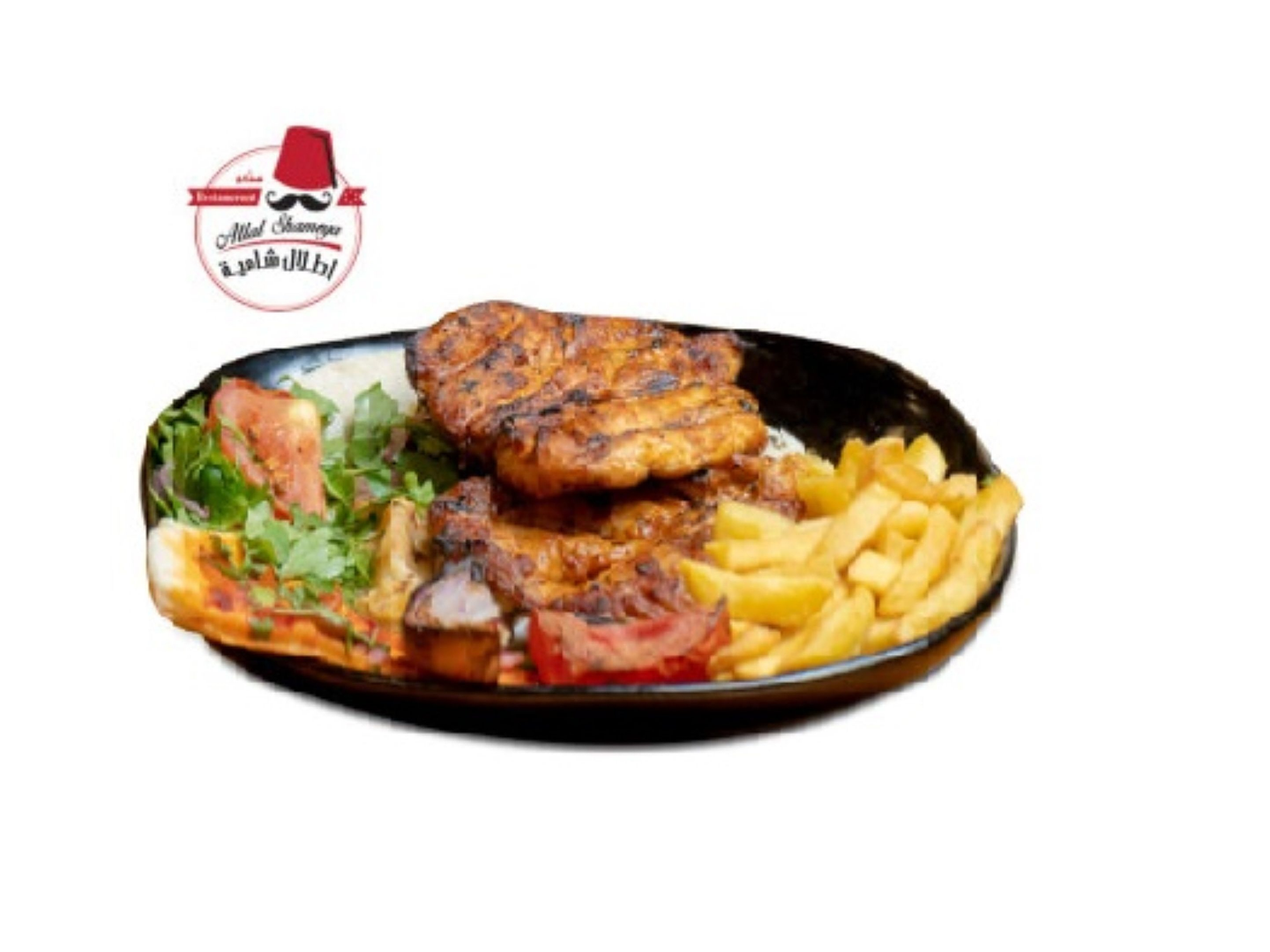 Grilled Boneless Chicken