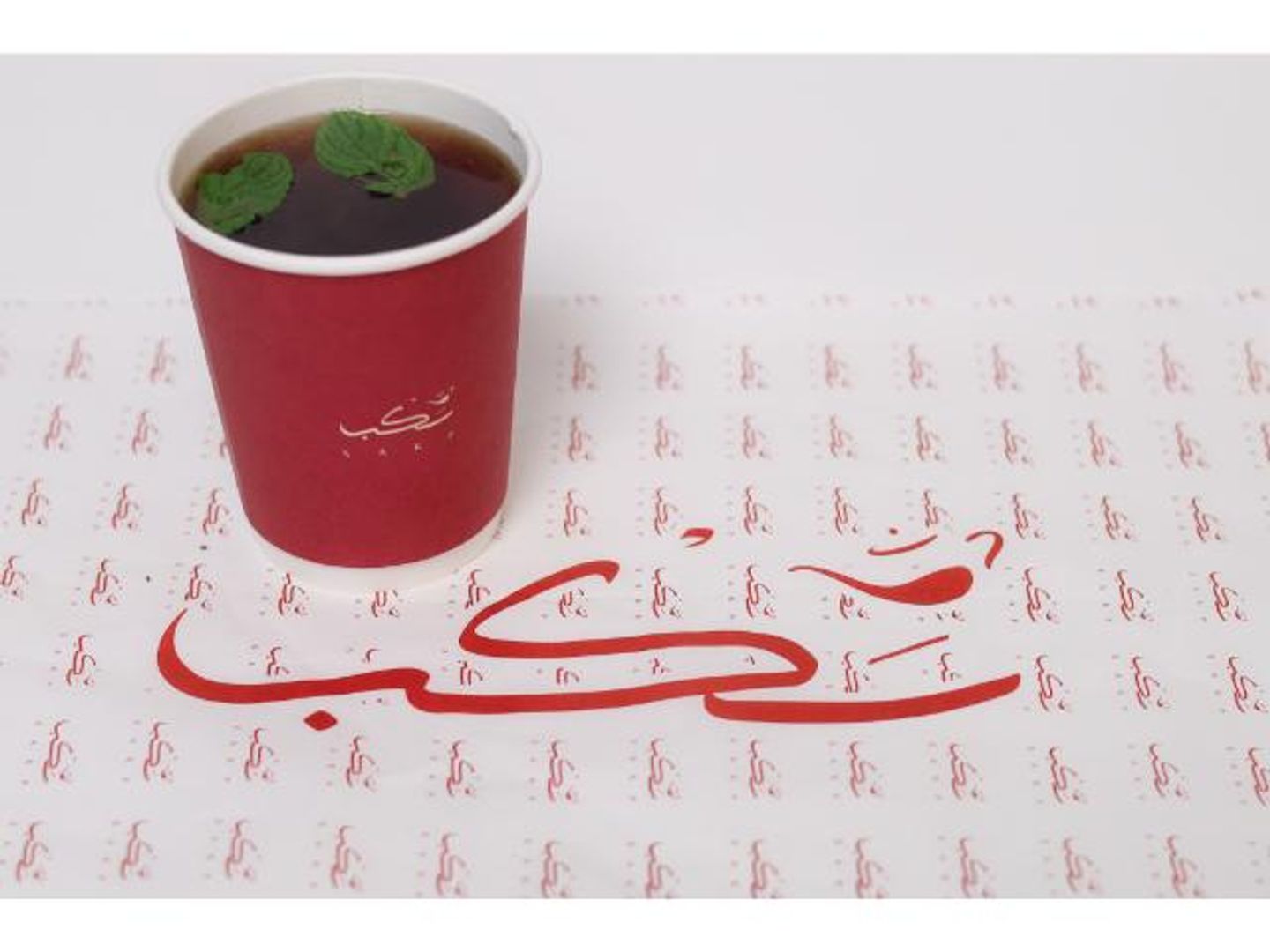 نعناع
