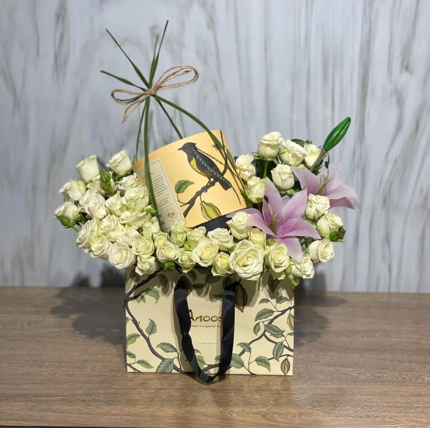 تنسيق انوش 1