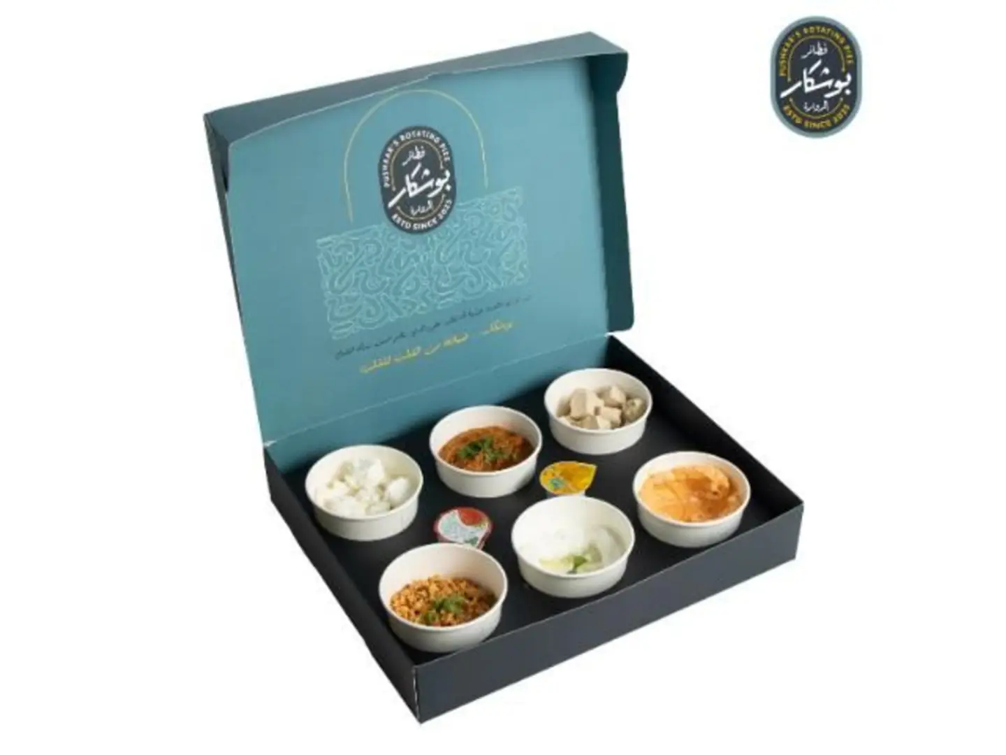 Pushkar Breakfast Box