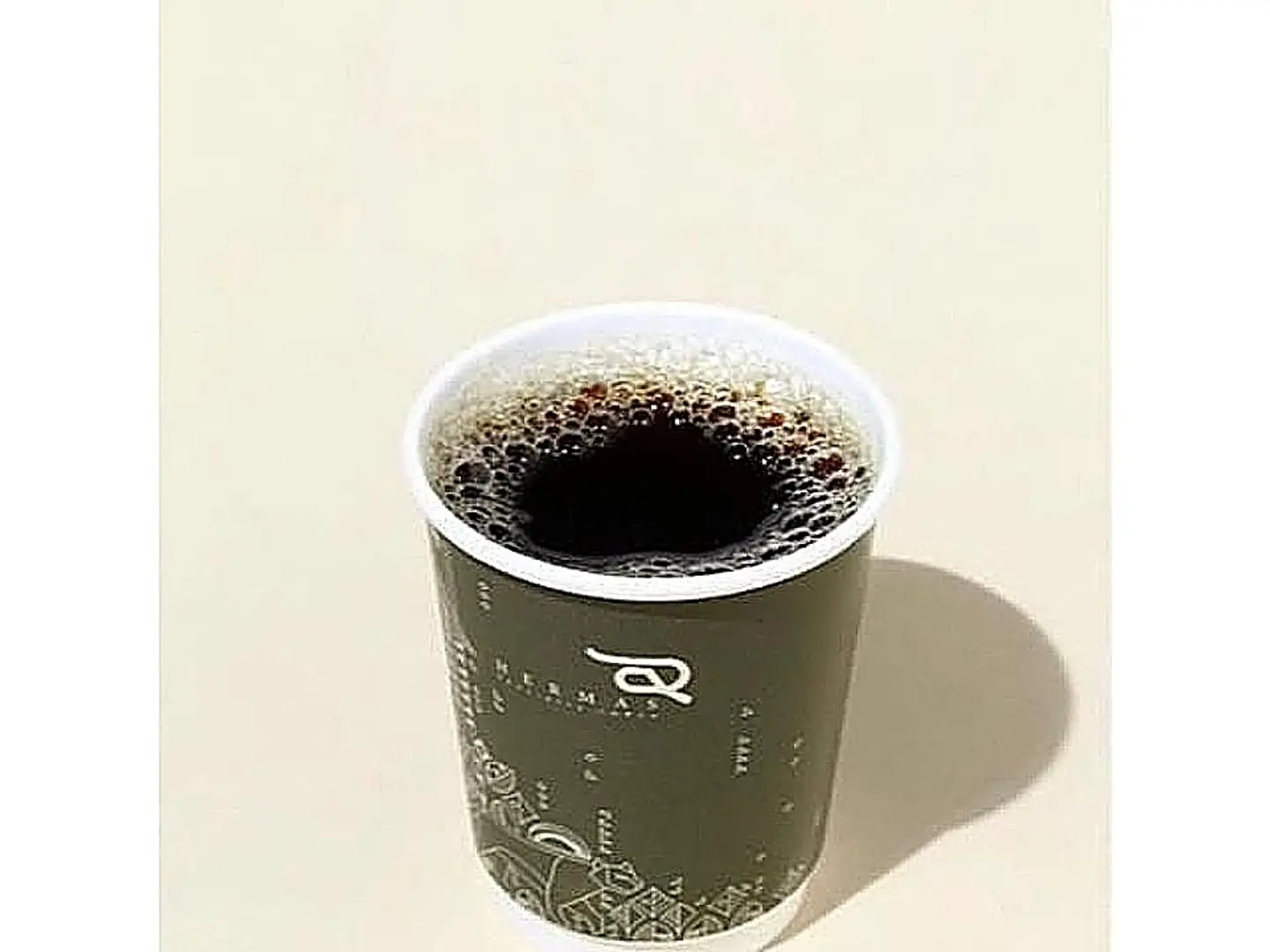 Hot Coffee Of The Day