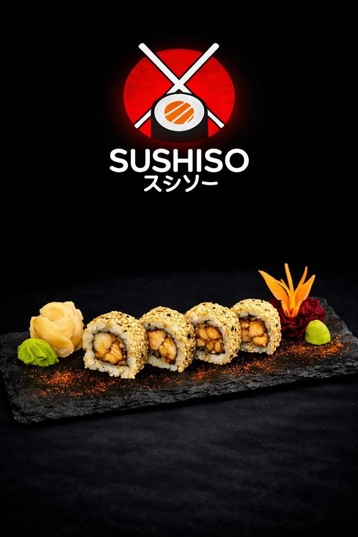 سالمون تيرياكي