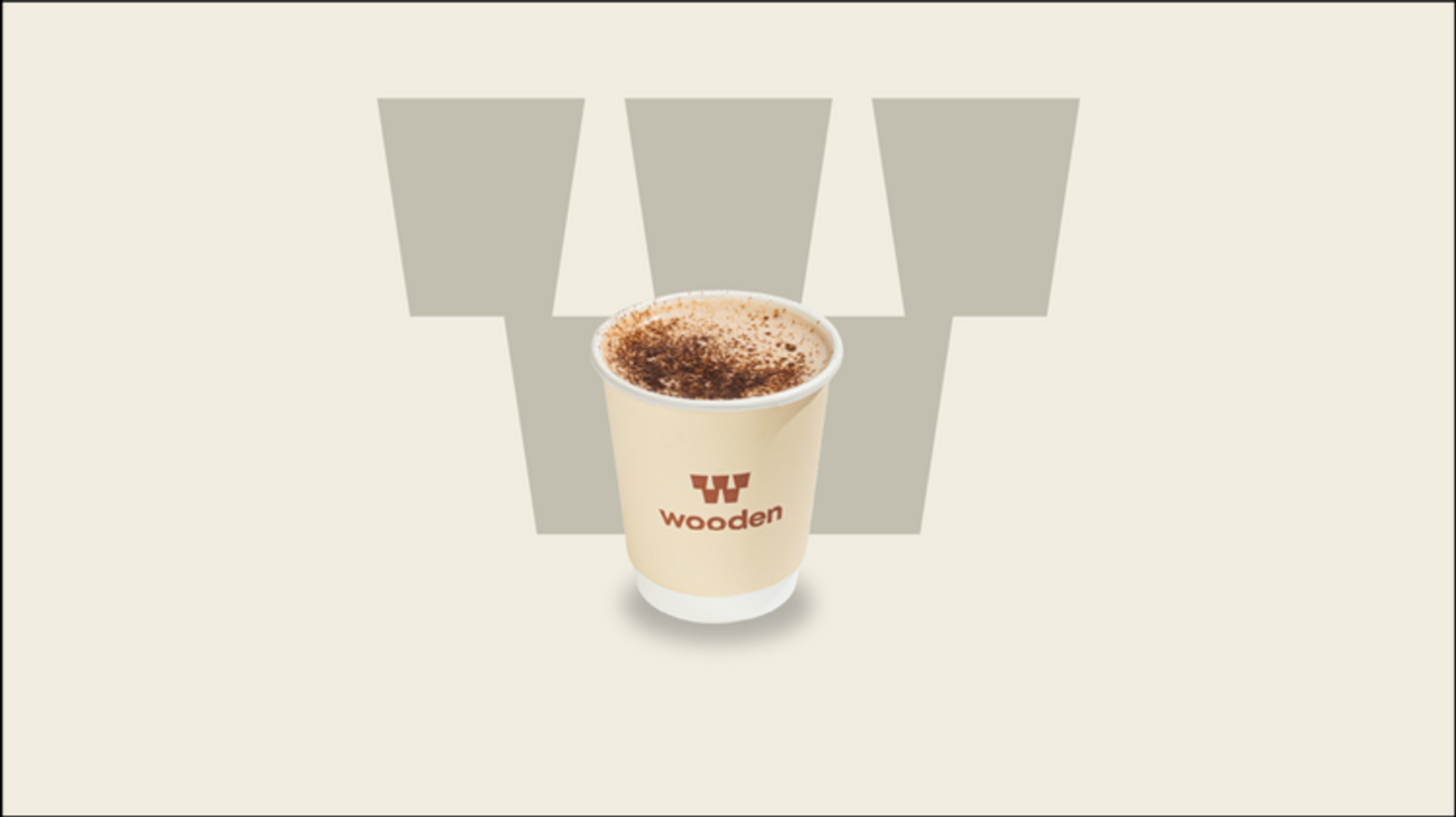 هوت تشوكليت