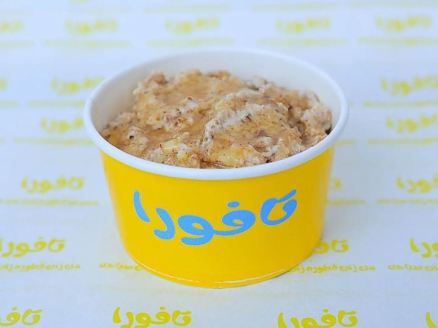 Masoub