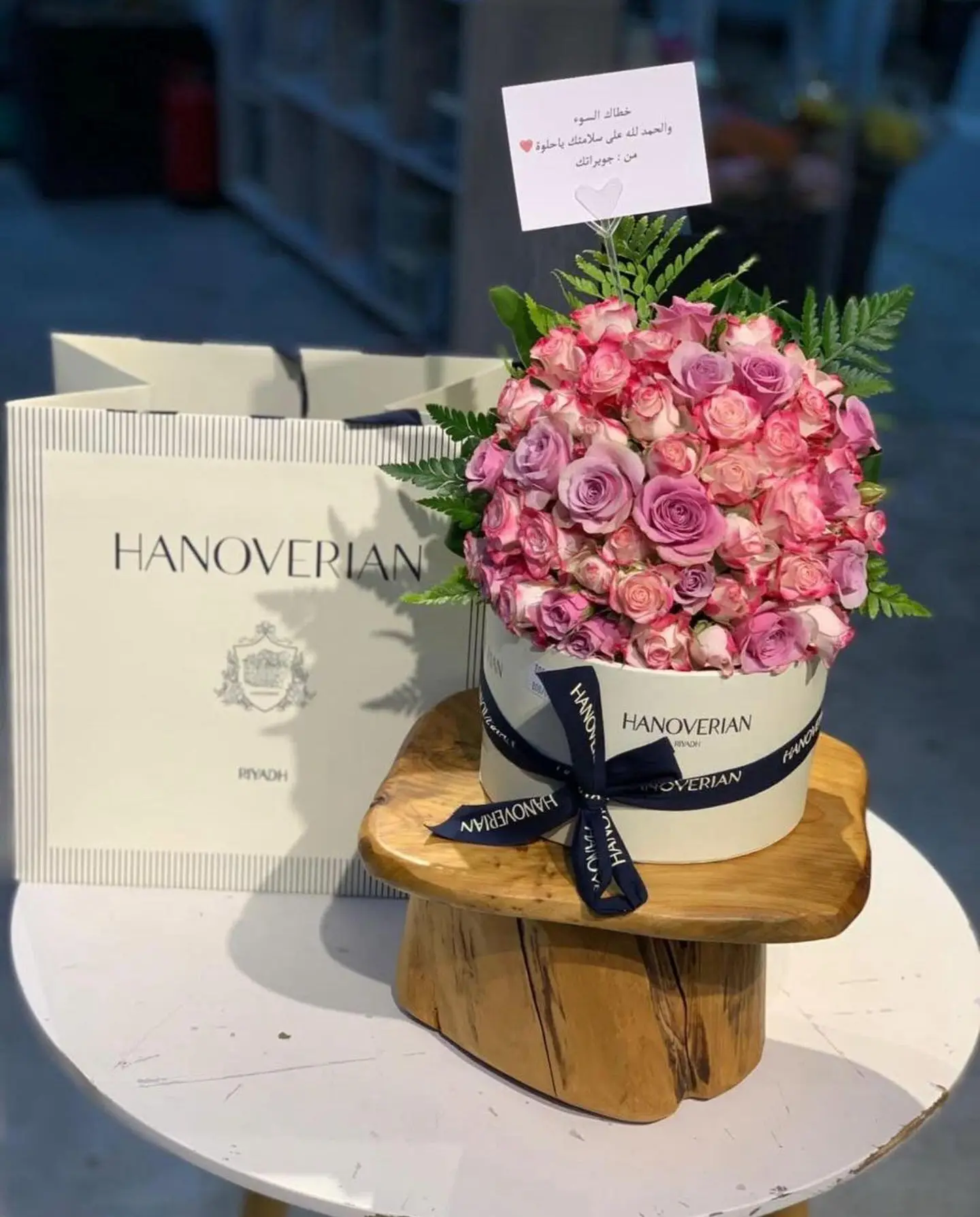 بكس حلا هنوفريان ٢