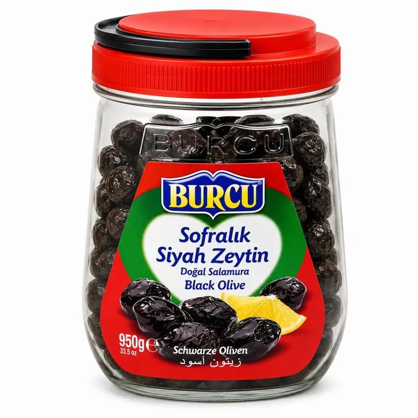 بورجو زيتون أسود