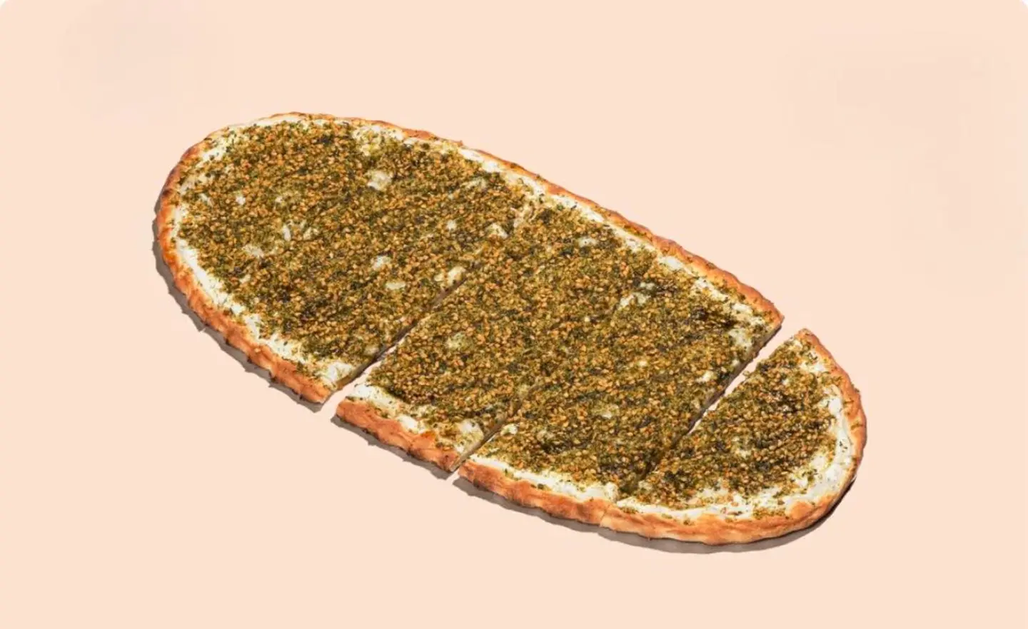 صفيحة لبنة زعتر